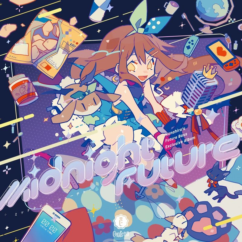 Midnight Future / ななひら