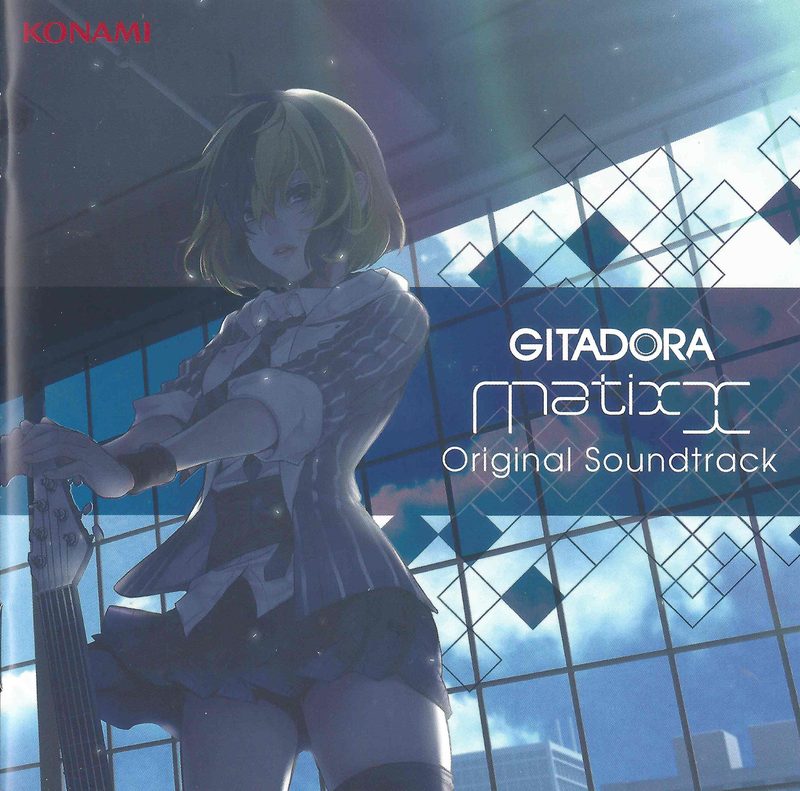 GITADORA Matixx & EXCHAIN Original Soundtrack
