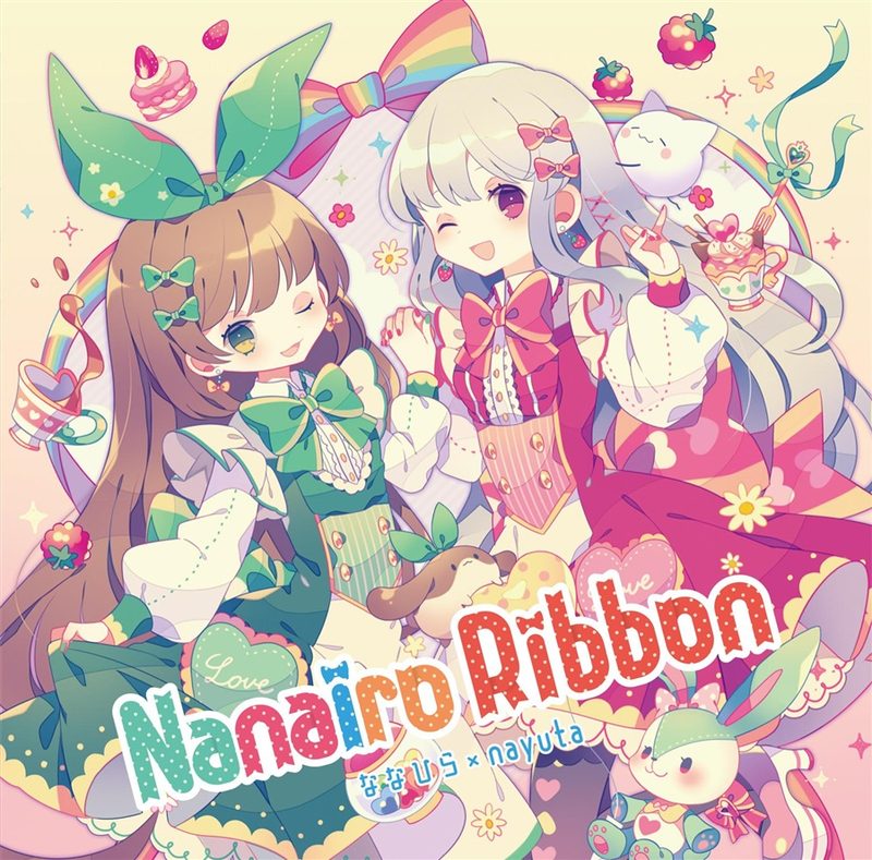 Nanairo Ribbon / ななひら x nayuta