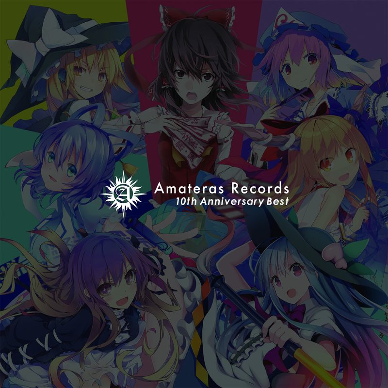 Amateras Records 10th Anniversary Best