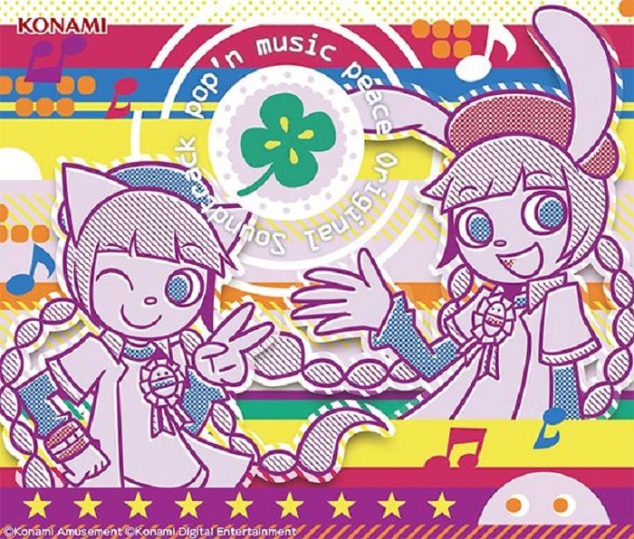 pop'n music peace Original Soundtrack