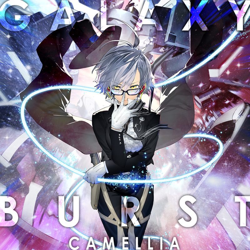 GALAXY BURST / Camellia