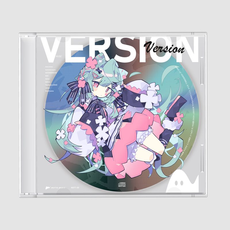 Version. [Limited Edition]