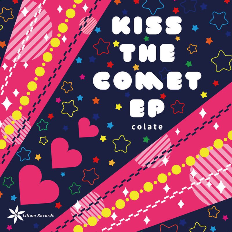 KISS THE COMET EP / colate