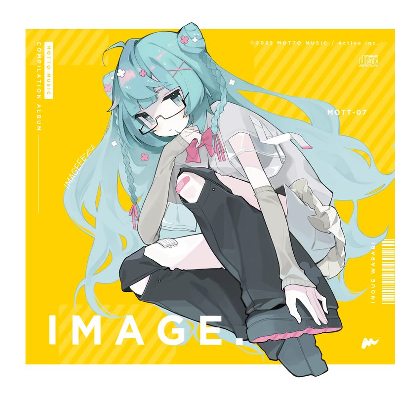 Image. [Limited Edition]