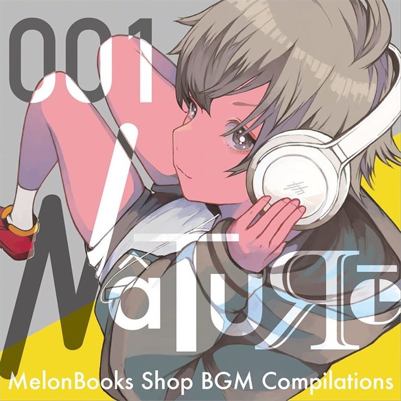 MelonBooks ShopBGM Compilations:001 - Nature -