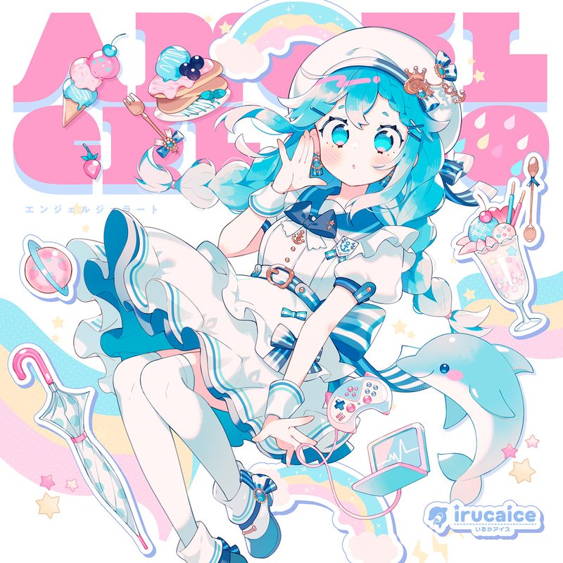 Angel Gelato / irucaice