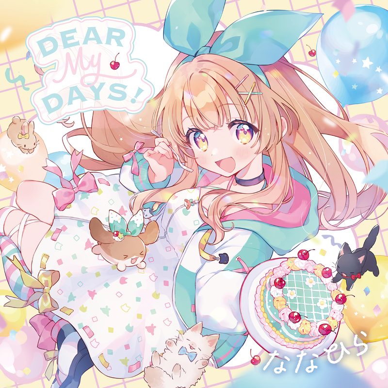 Dear, My Days! / ななひら