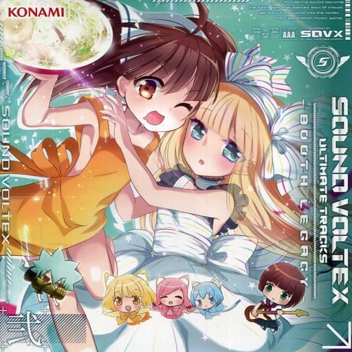 SOUND VOLTEX ULTIMATE TRACKS BOOTH LEGACY -弐-