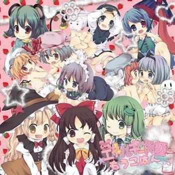 エネルギー冷麺　もうこはんっ！