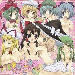 エネルギー冷麺 てんこ盛り