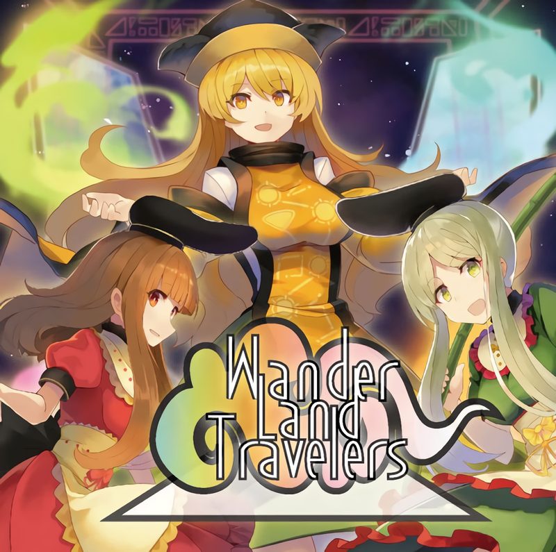 Wander Land Travelers