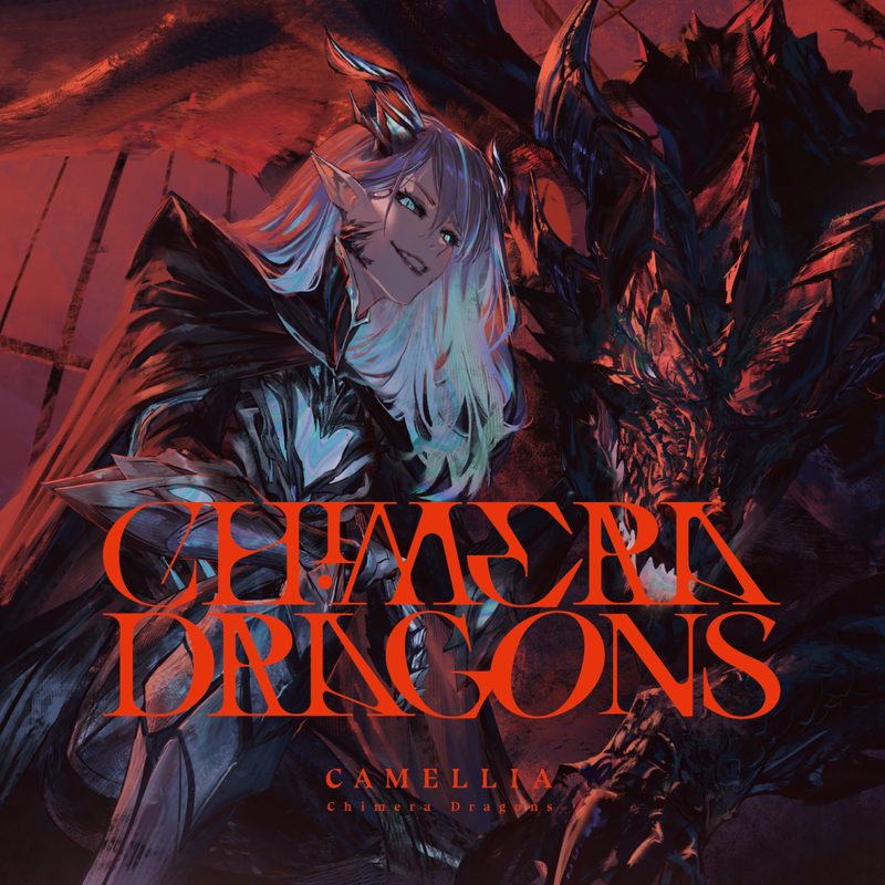 Chimera Dragons / Camellia