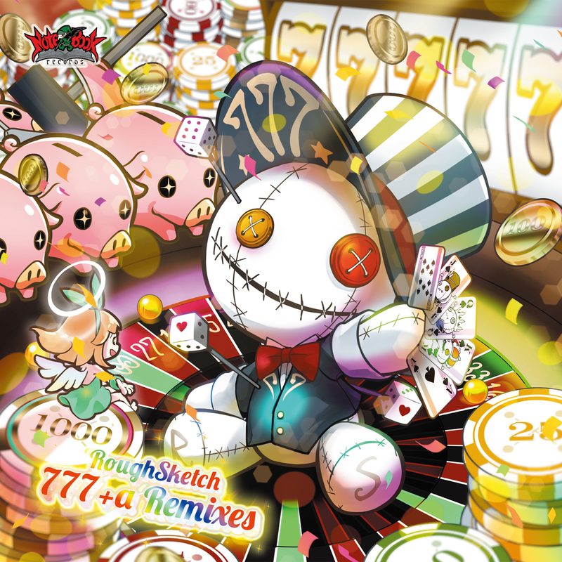 777+α Remixes / RoughSketch