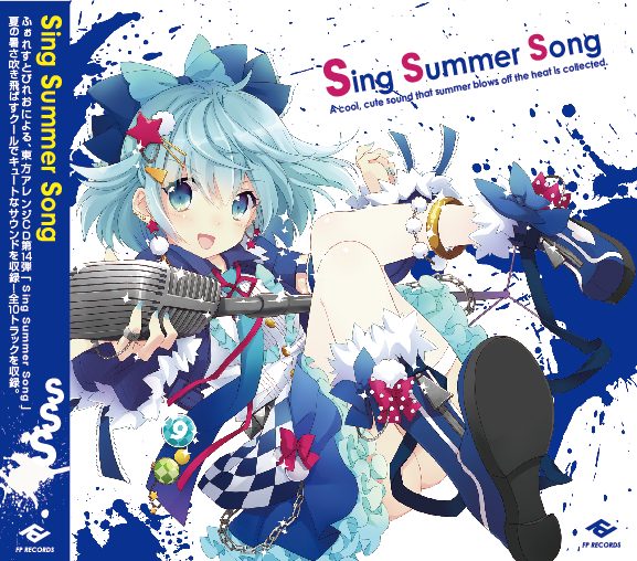 Sing Summer Song