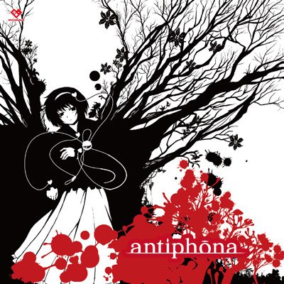 antiphōna