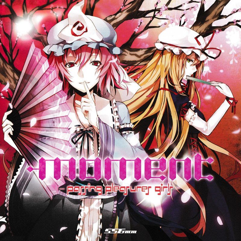 moment -passing pleasures girls-