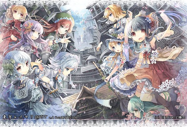 東方レイマリ QUEST