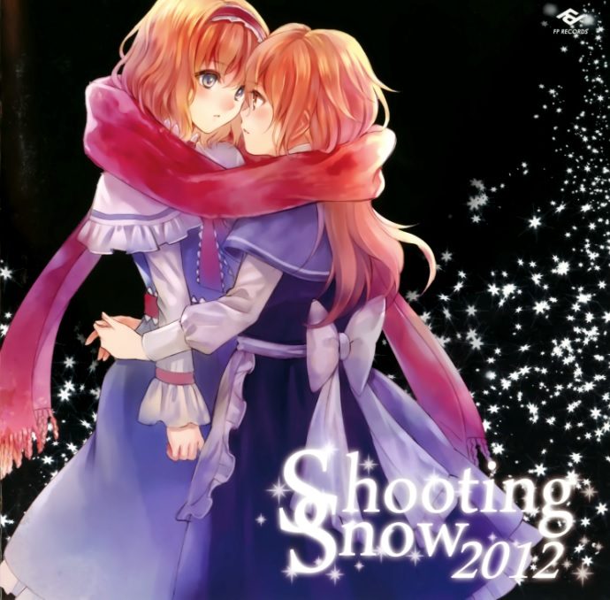 Shooting Snow 2012