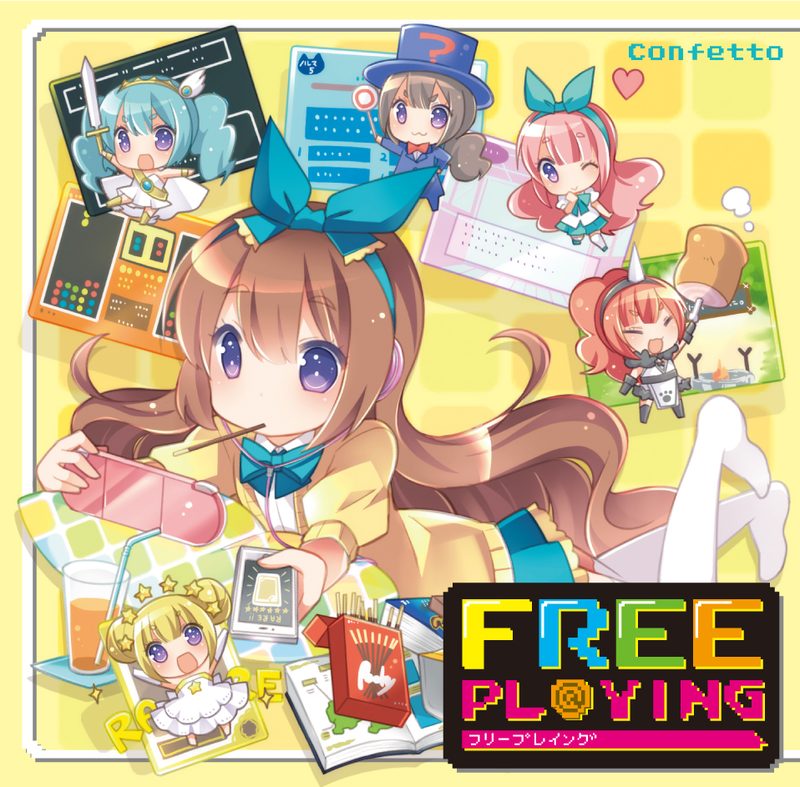 Free Pl@ying / ななひら