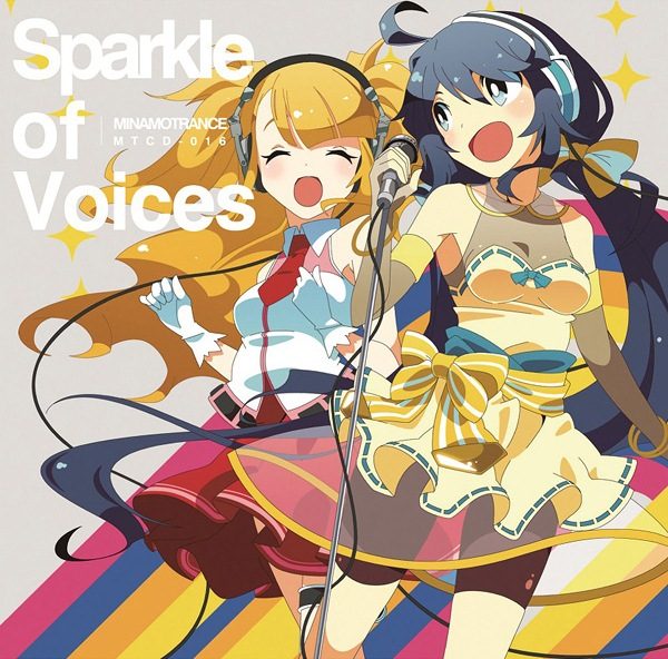 Sparkle of Voices