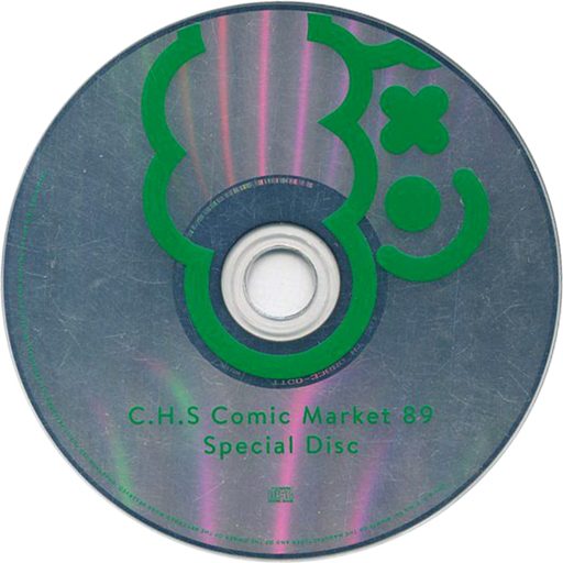 C.H.S Comic Market 89 Special Disc