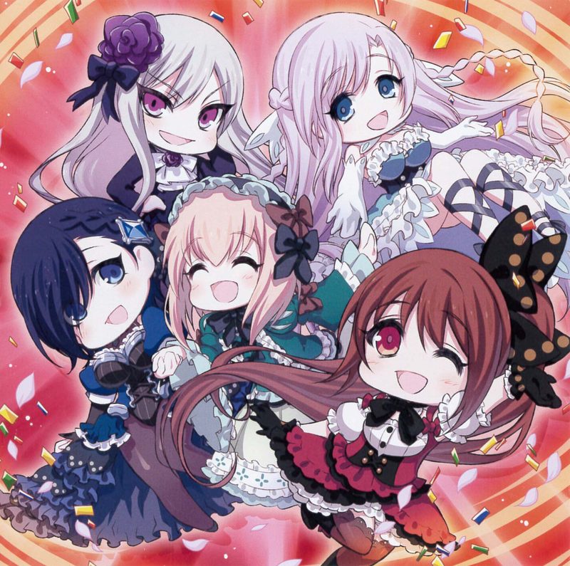 「ゴシックは魔法乙女」 SUPERコンピレーションCD 『LOVE MIX』