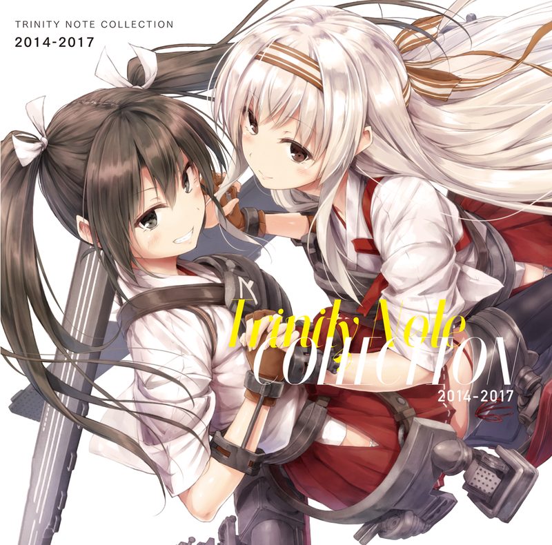Trinity Note COLLECTION 2014-2017