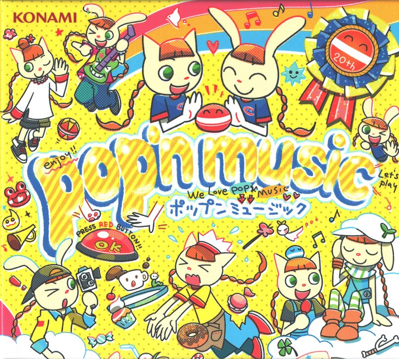pop'n music うさぎと猫と少年の夢 Original Soundtrack 20th Anniversary Edition