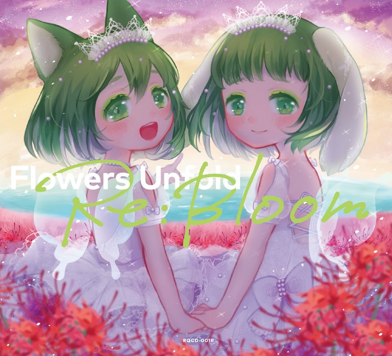 Flowers Unfold Re:Bloom
