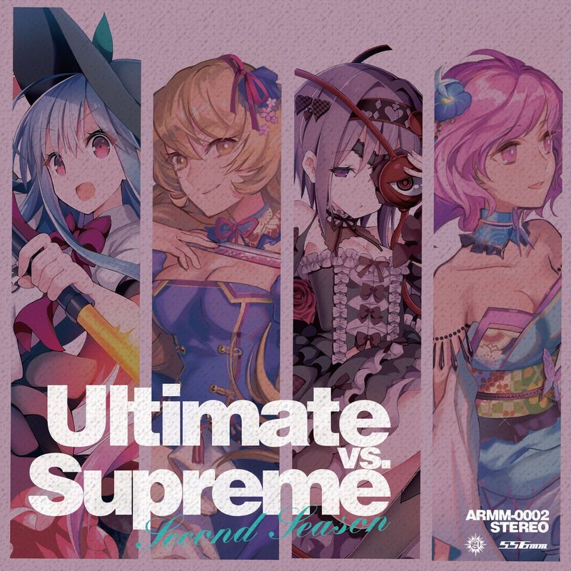 Ultimate vs. Supreme -Second Season-