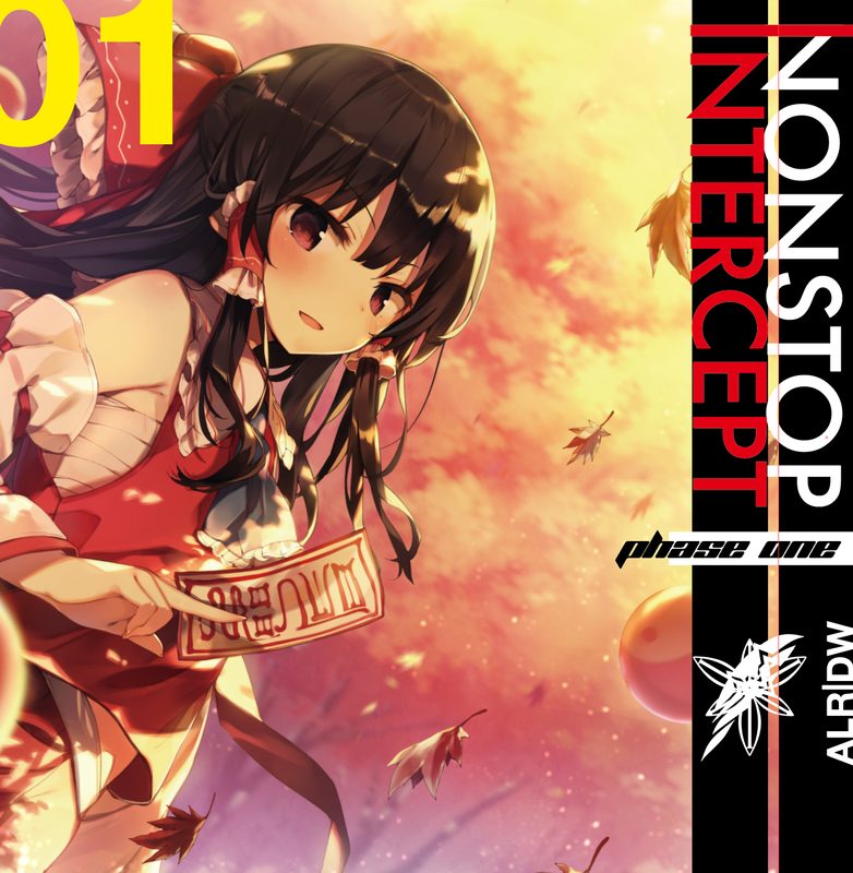 NON-STOP INTERCEPT Phase One