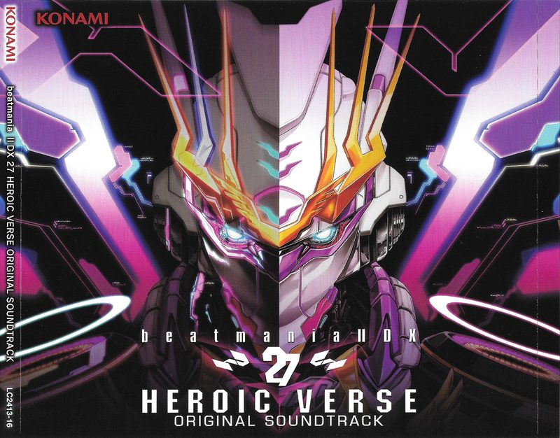 beatmania IIDX 27 HEROIC VERSE ORIGINAL SOUNDTRACK
