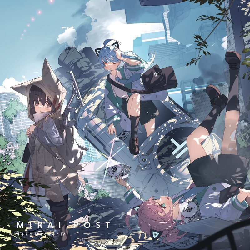 Neko Hacker Ⅳ: Mirai Post