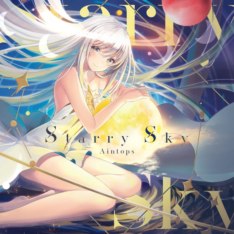 Starry Sky / Aintops