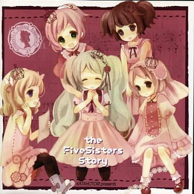 the Five Sisters Story