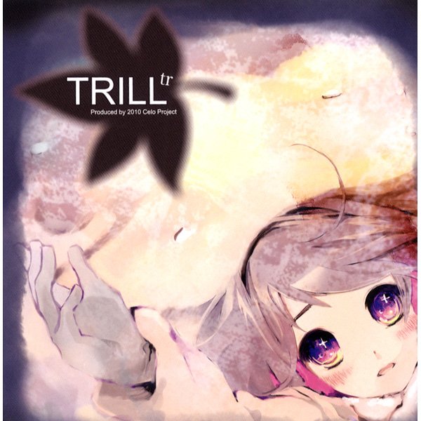 Trill
