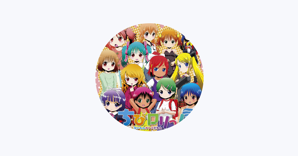あどれっせんす