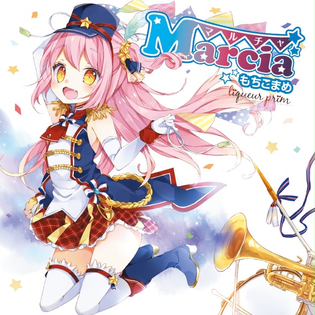 Marcia