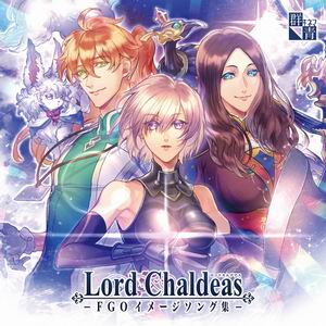 Lord Chaldeas