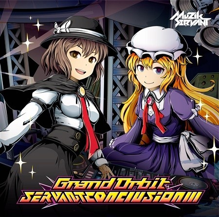 SERVANT Conclusion III- Grand Orbit -
