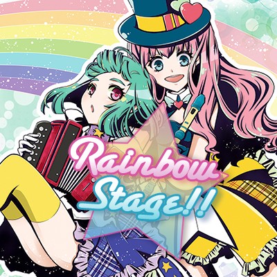 rainbow stage!!