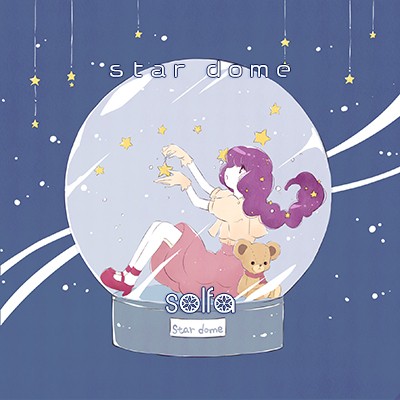 star dome