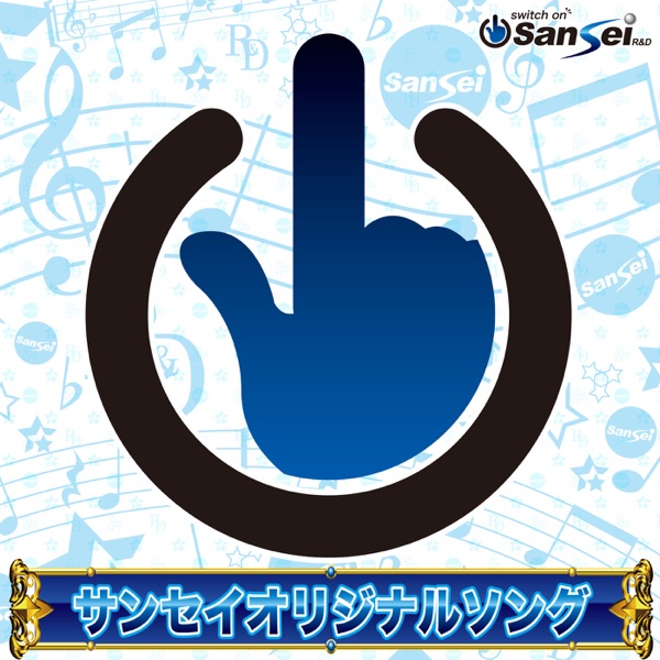 Miracle☆HappyDAYS