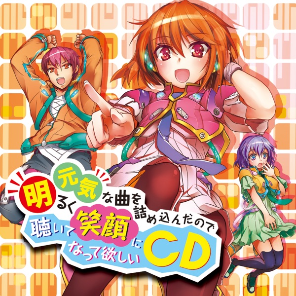 自分らしくMy Life