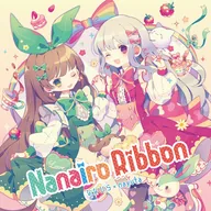 Nanairo Ribbon / ななひら x nayuta