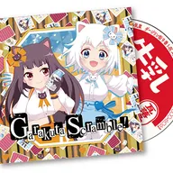 Garakuta Scramble!