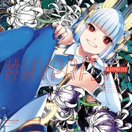 #HYPRFLVX / DJ Noriken