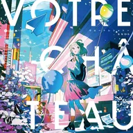VOTRE CHÂTEAU / ななひら