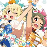 Twin Crew Star / ラブリコット